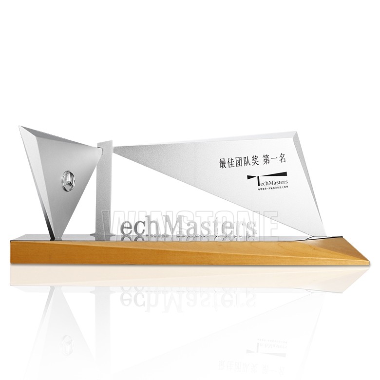 奔驰优秀团队纪念奖杯