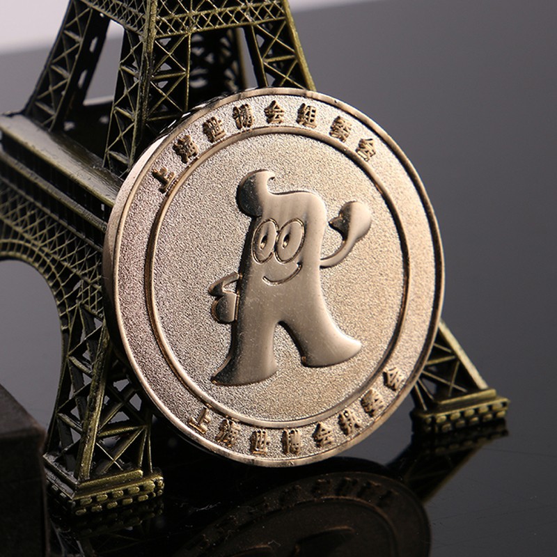 上海世界博览会纪念币