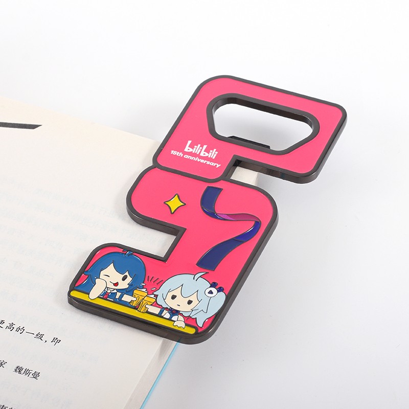 哔哩哔哩开瓶器