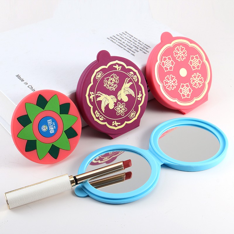 吉祥纹样化妆镜